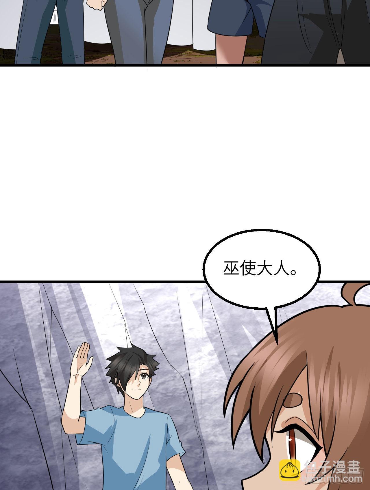 141 新衣服41