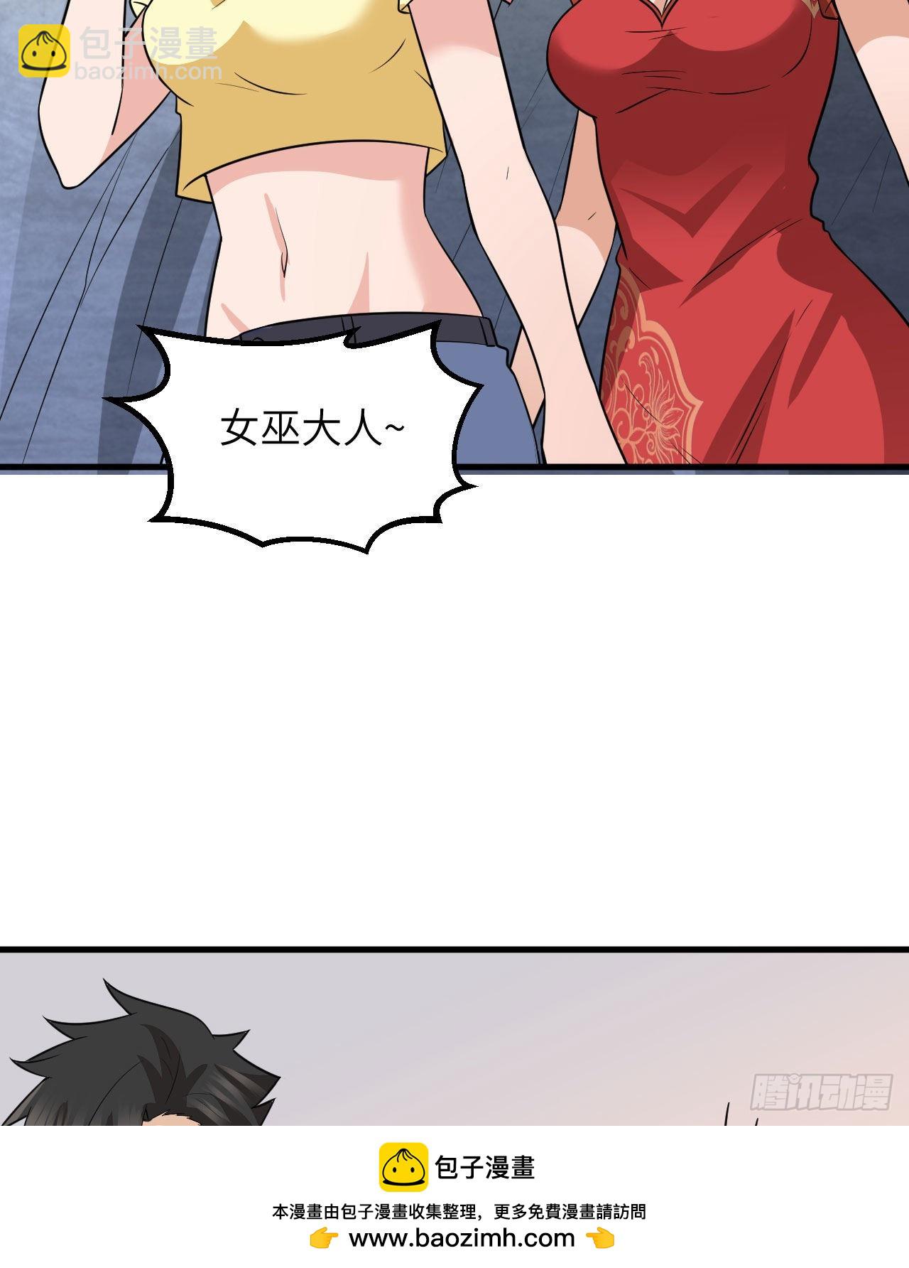 141 新衣服53