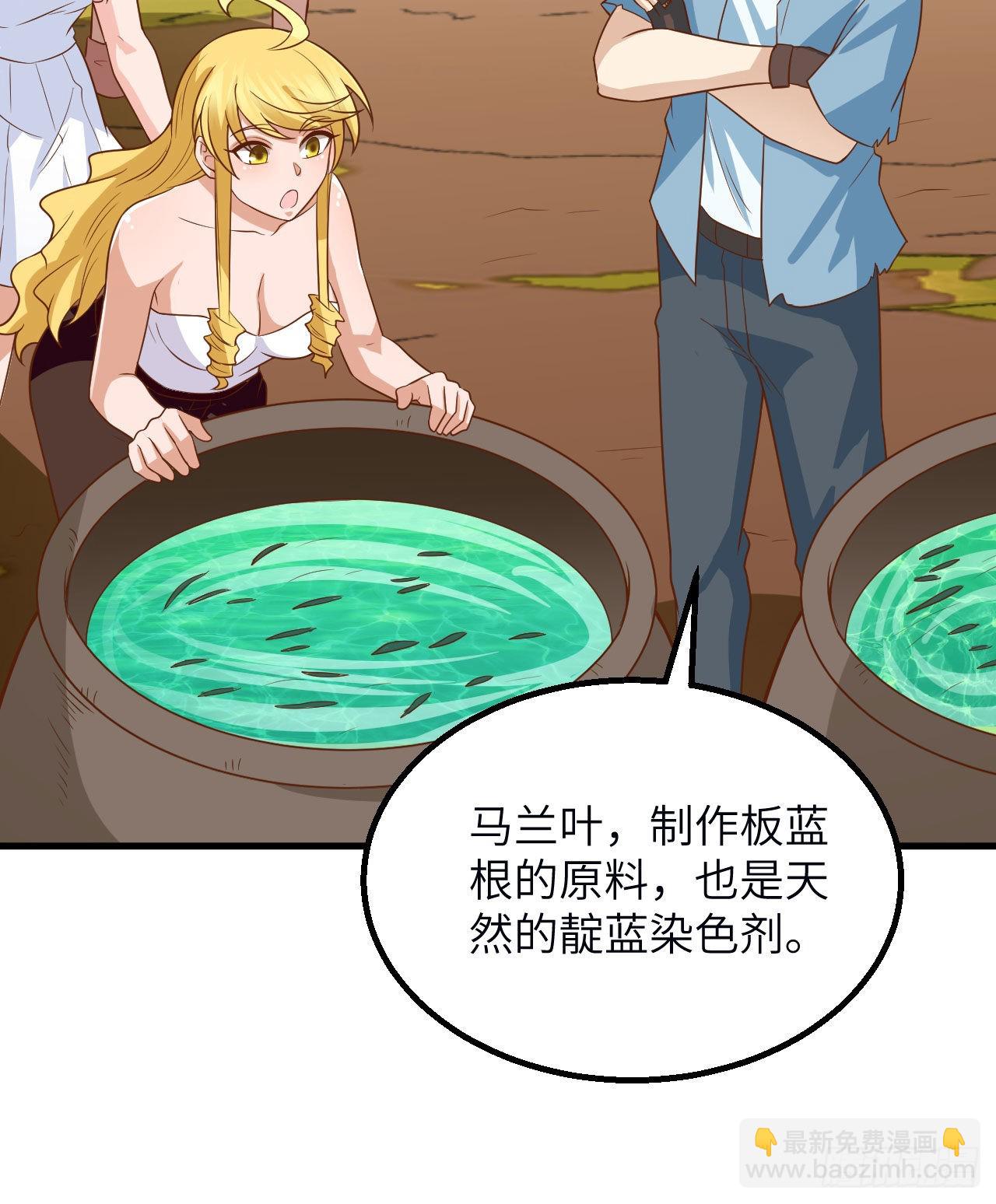 141 新衣服6