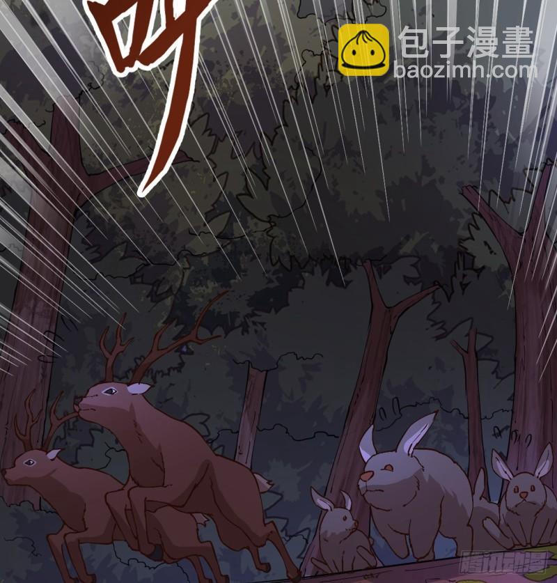142 预兆10