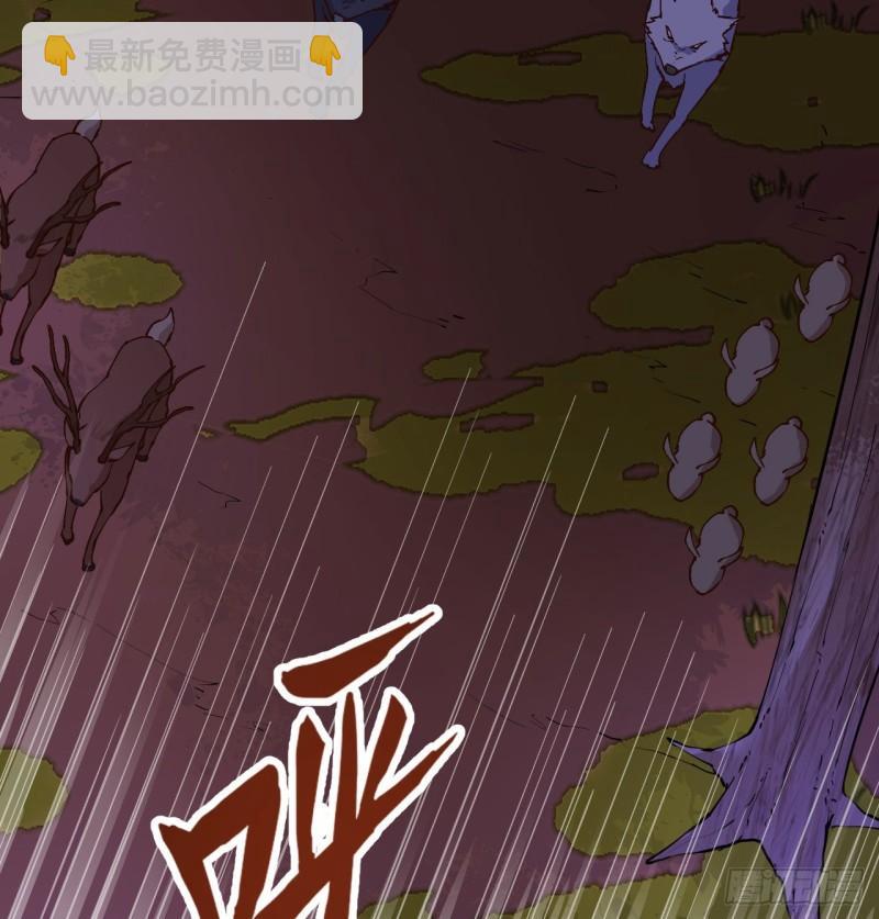 142 预兆12