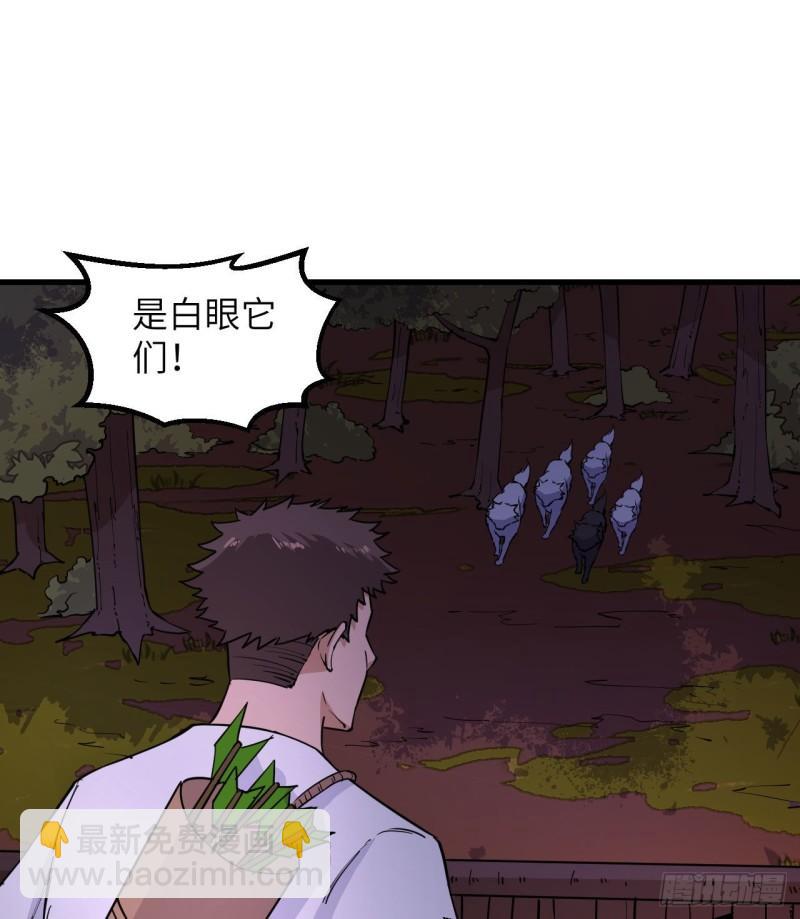 142 预兆15
