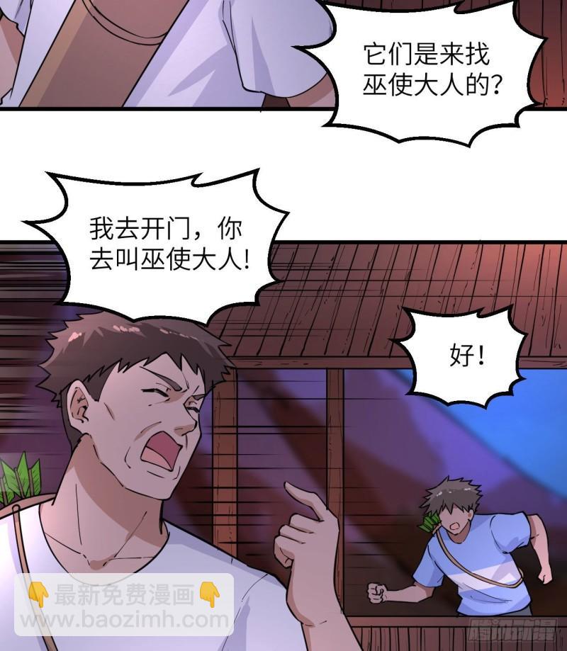 142 预兆16