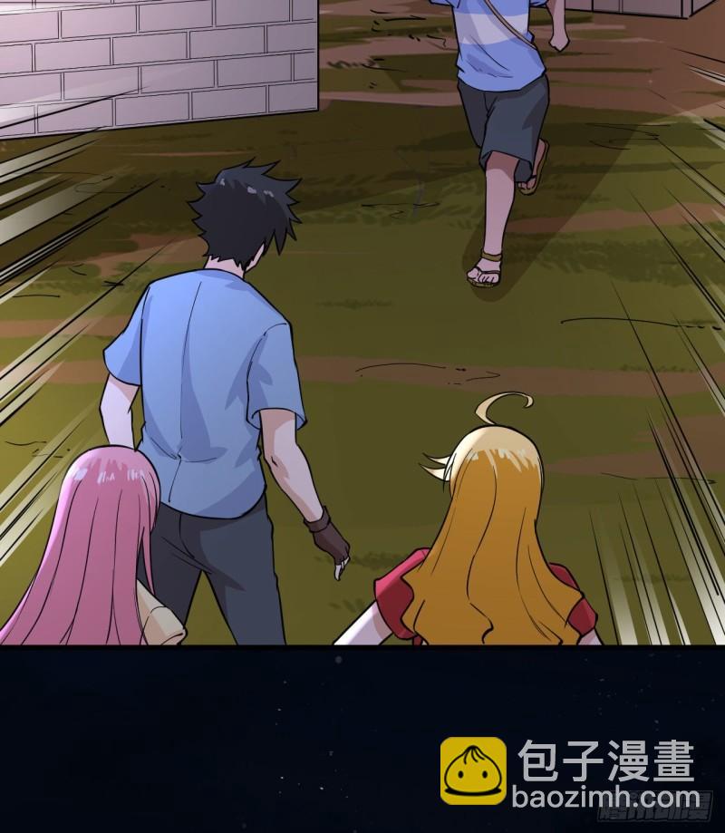142 预兆22
