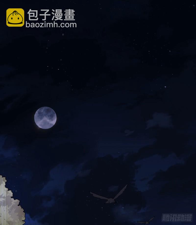 142 预兆23