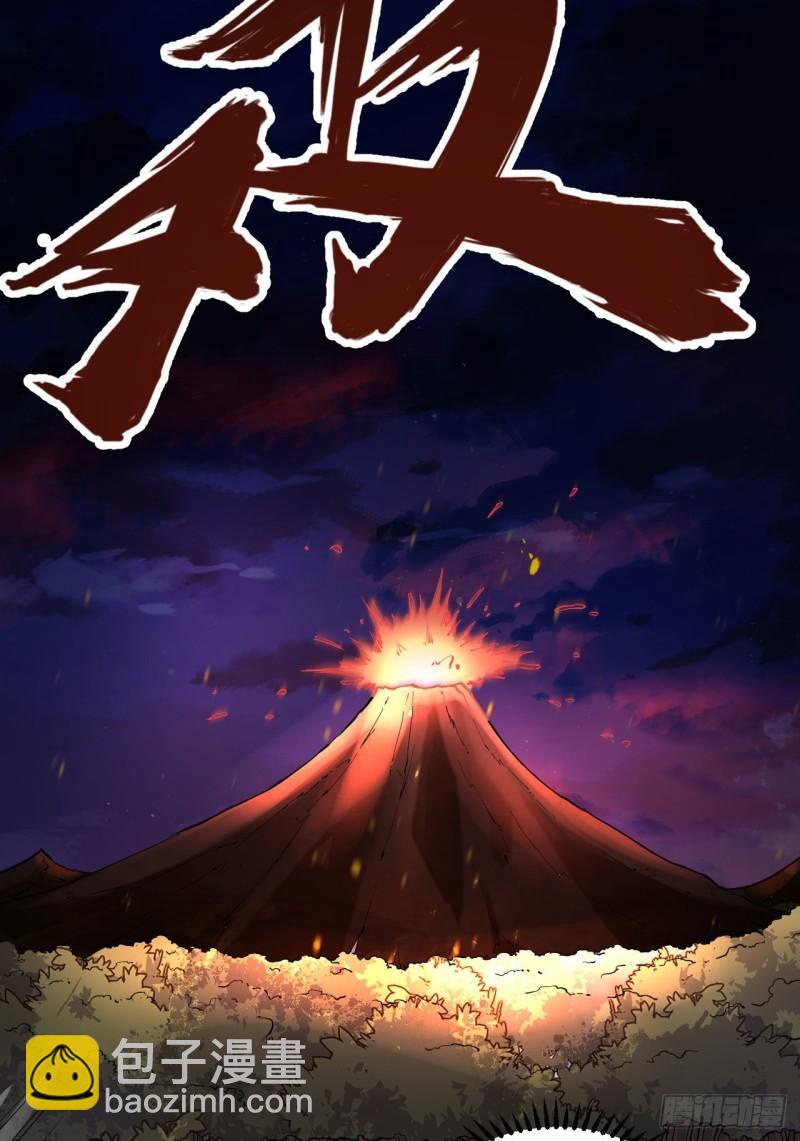 142 预兆37