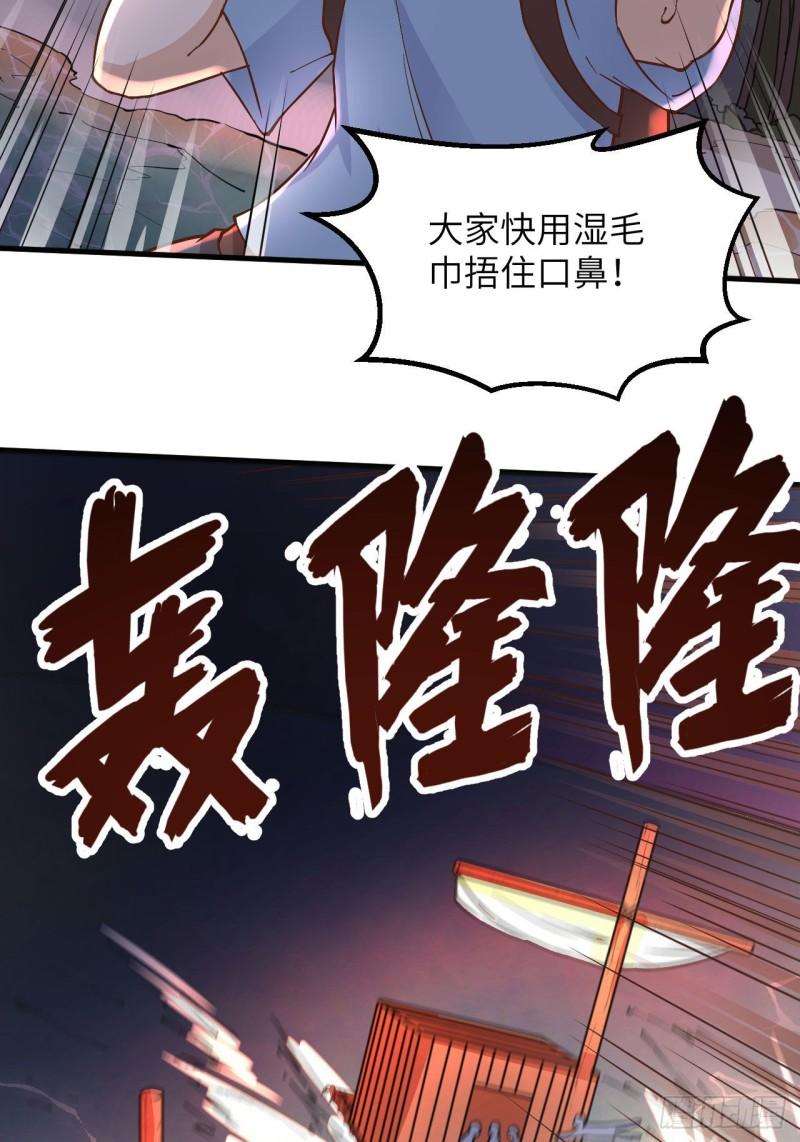 142 预兆40