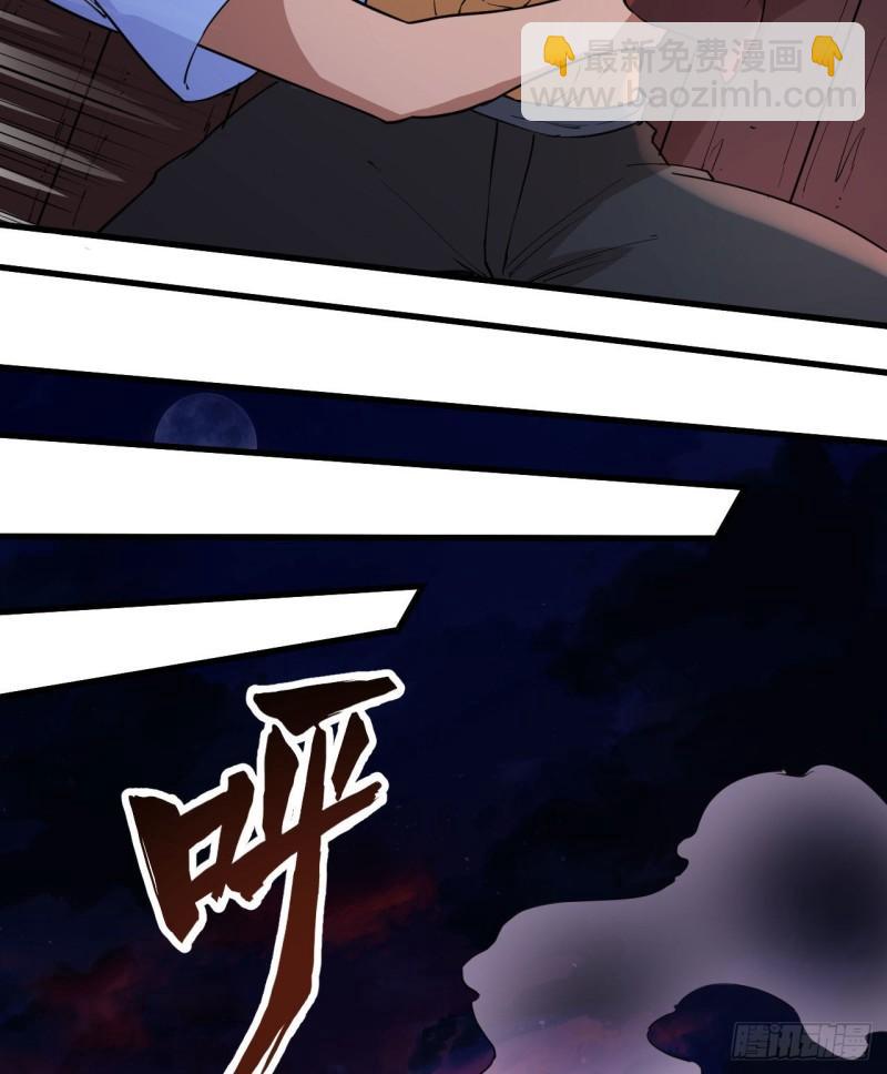 142 预兆45