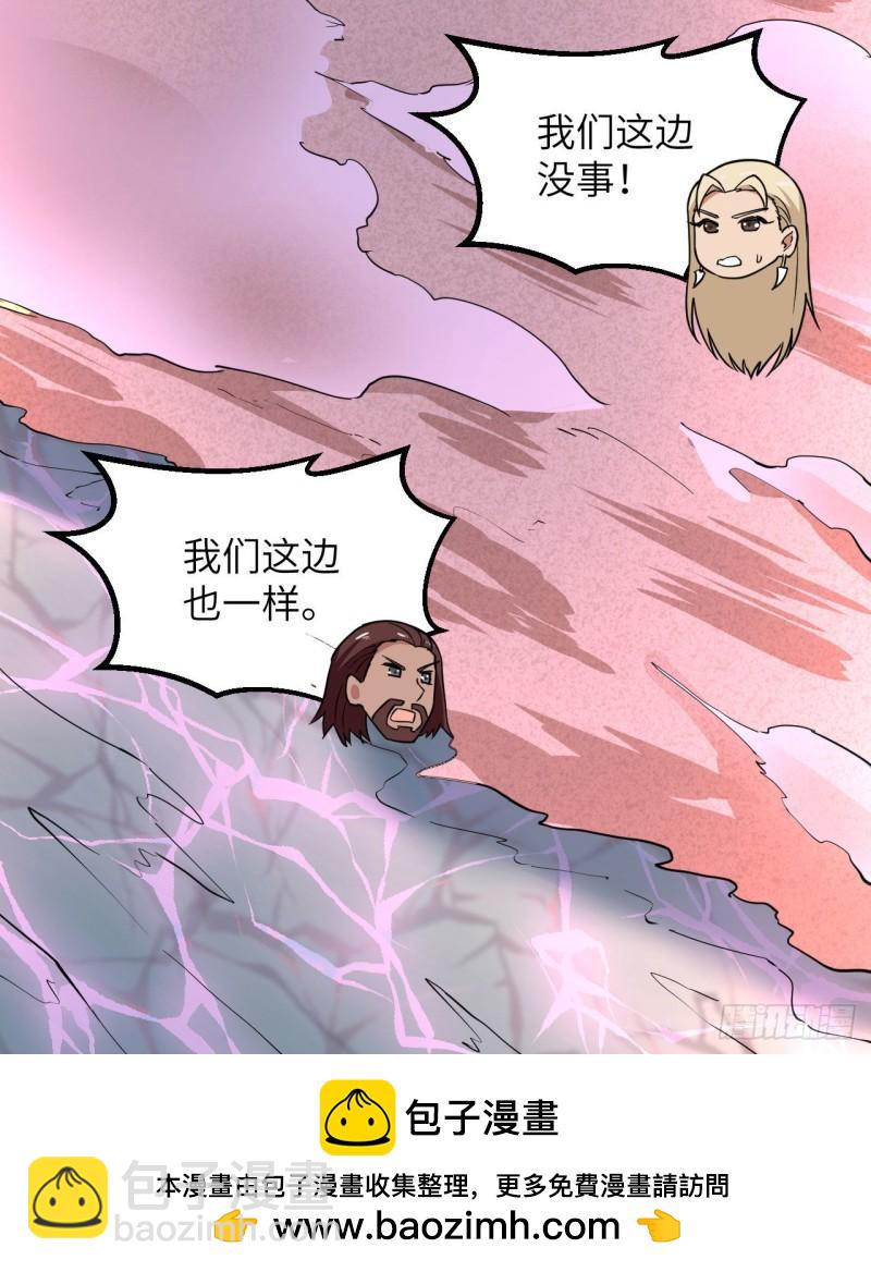 142 预兆49