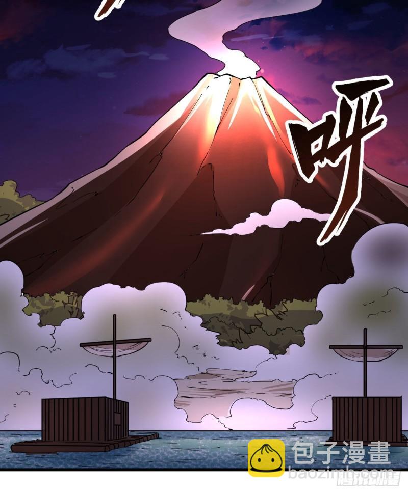 142 预兆50