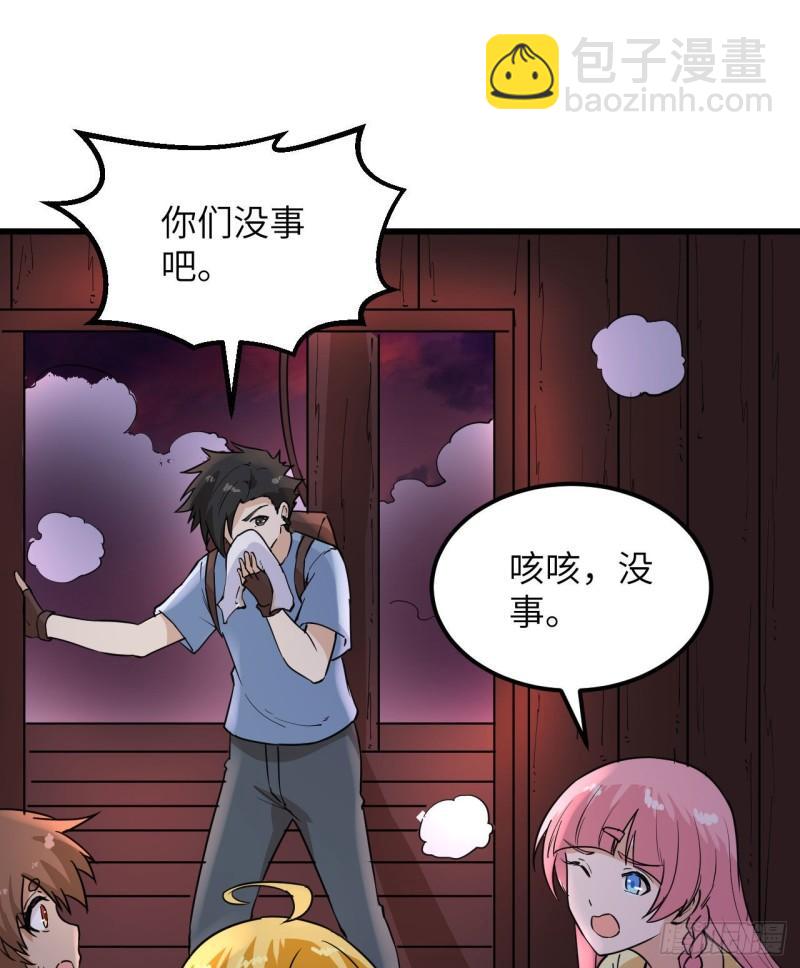 142 预兆51