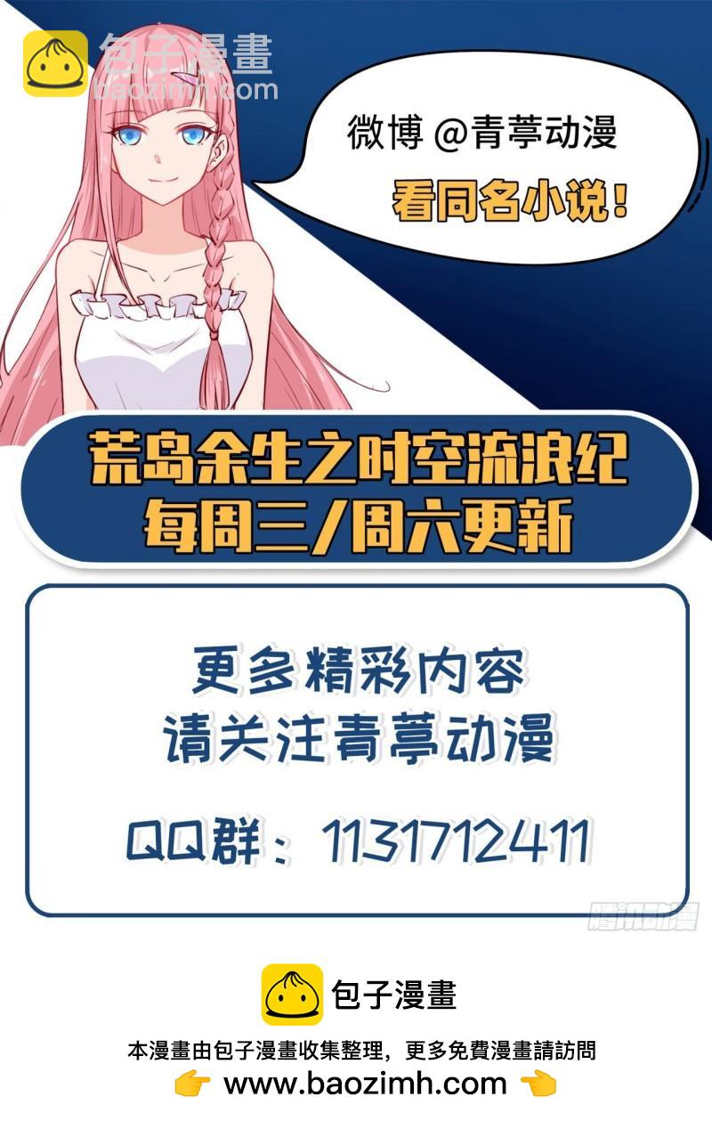 142 预兆59