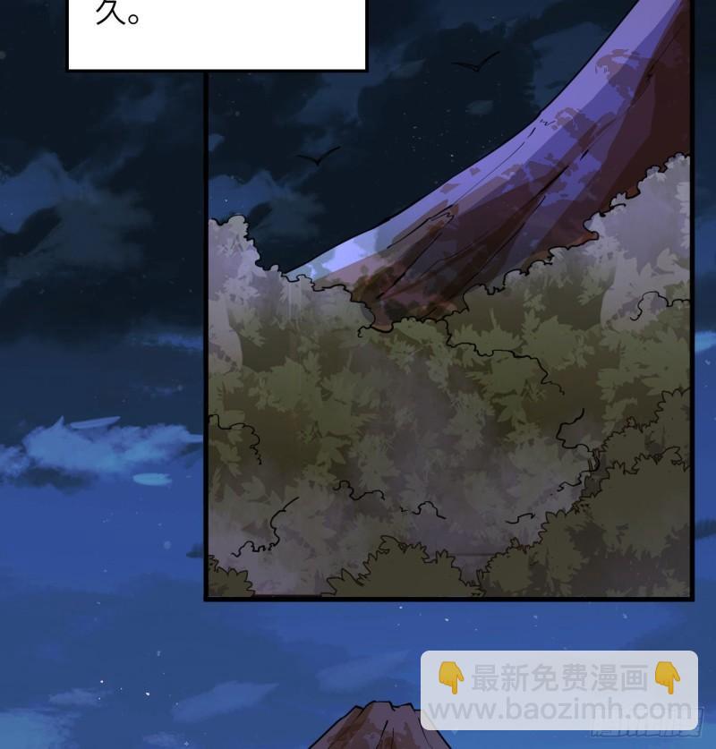 142 预兆6