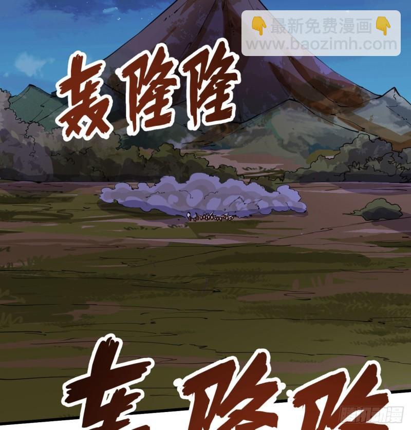 142 预兆7