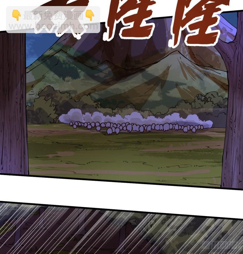 142 预兆8
