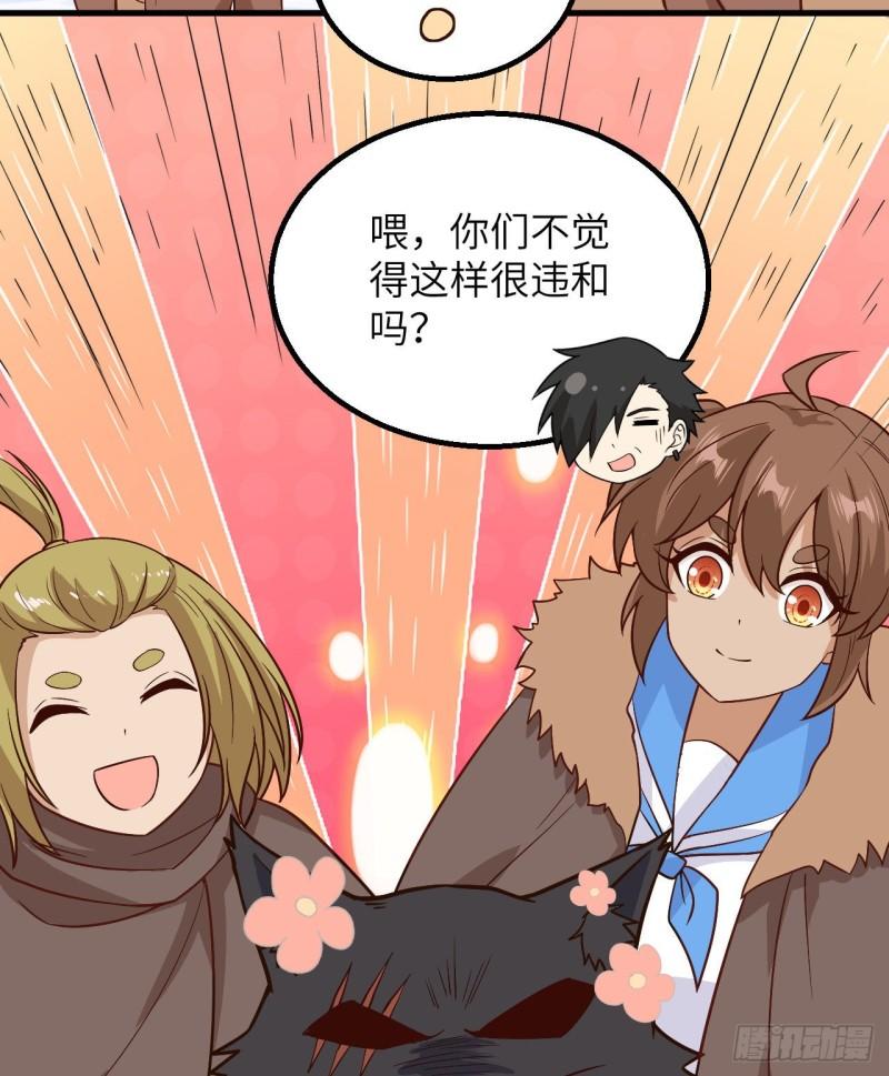 143 火山爆发29