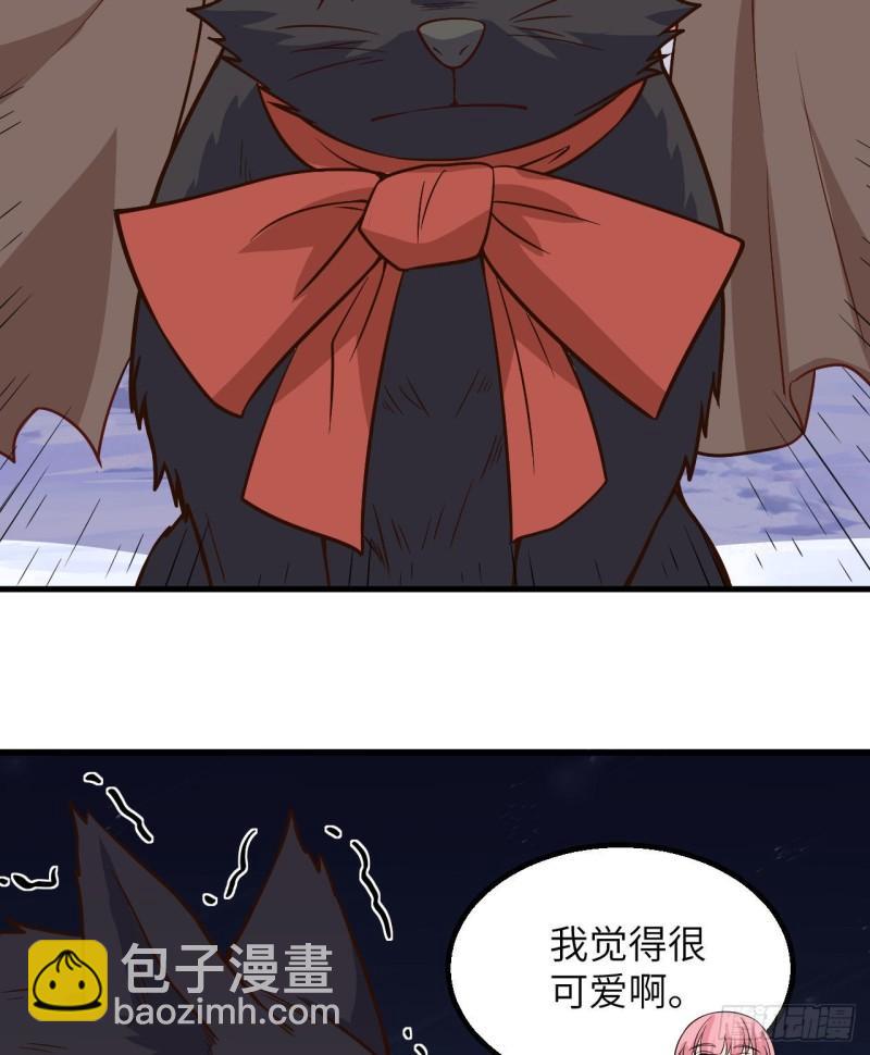 143 火山爆发30