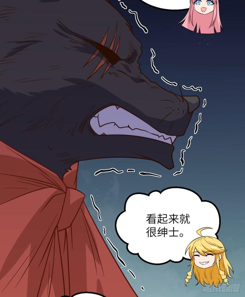 143 火山爆发31