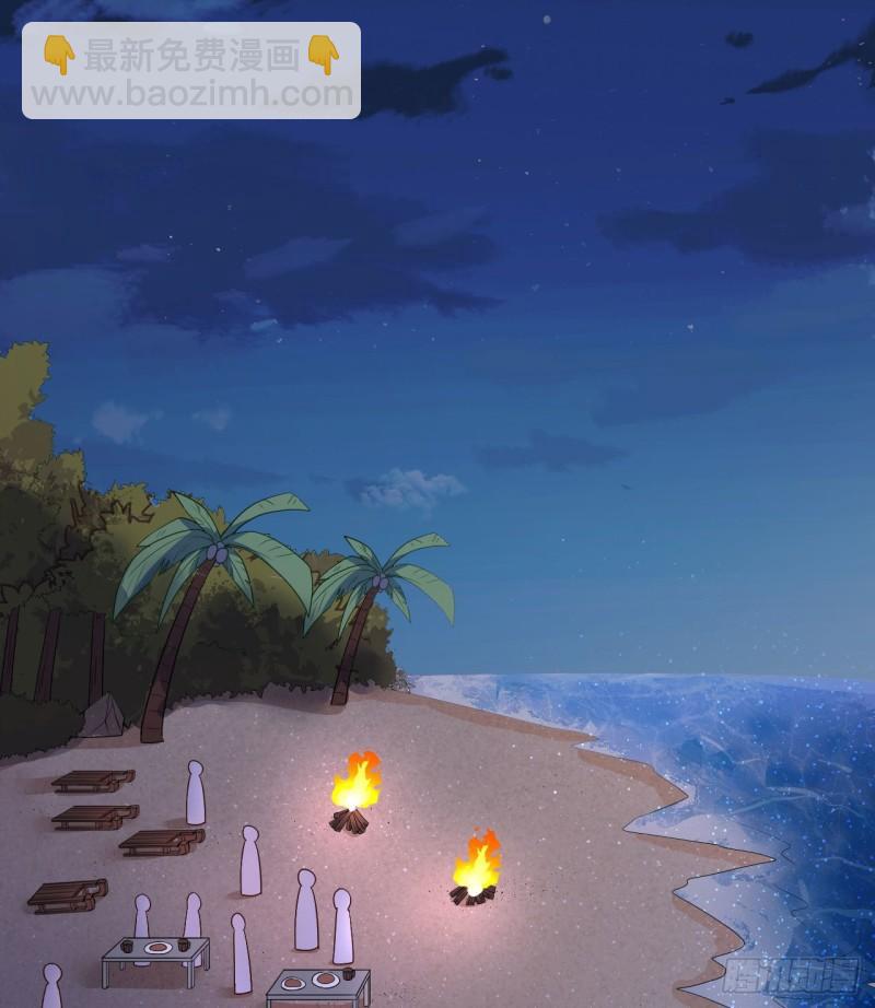 143 火山爆发37