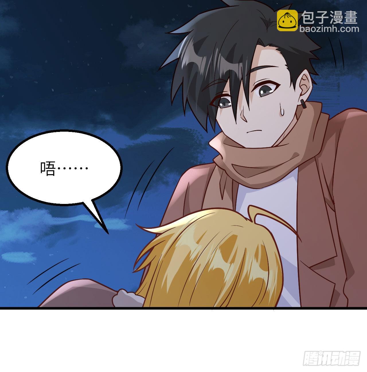 143 火山爆发56