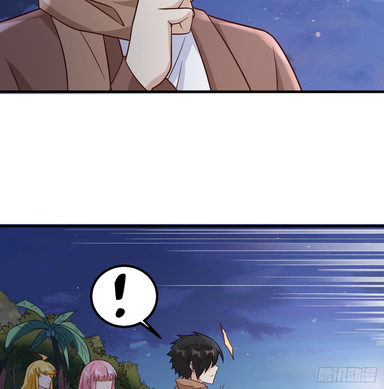 143 火山爆发62