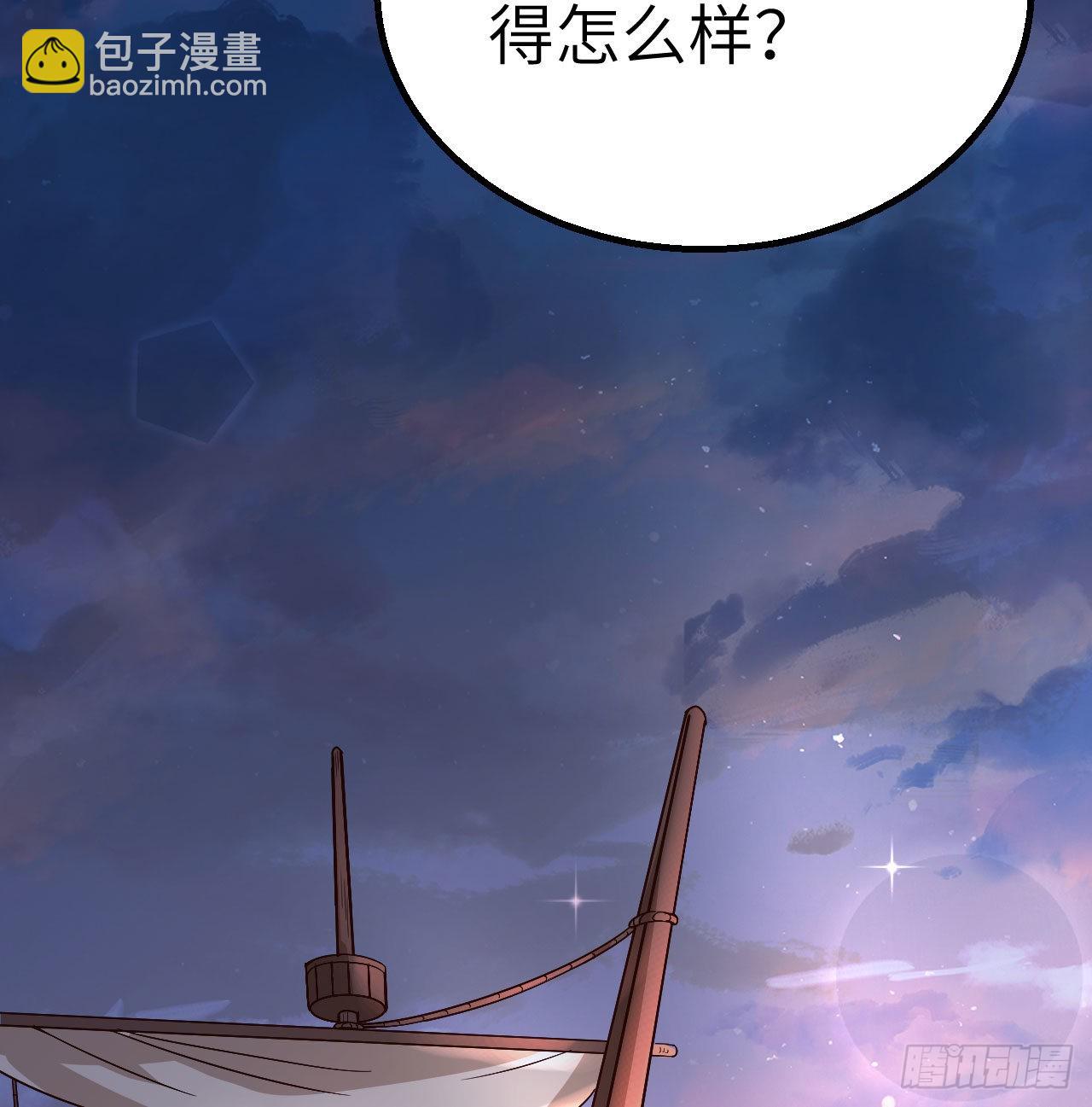 143 火山爆发64