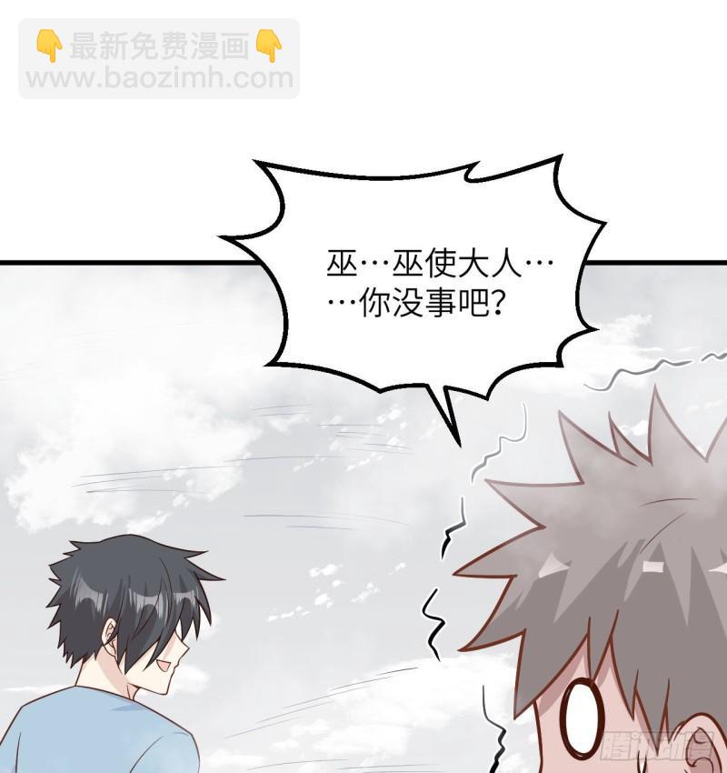 149 幽灵船15