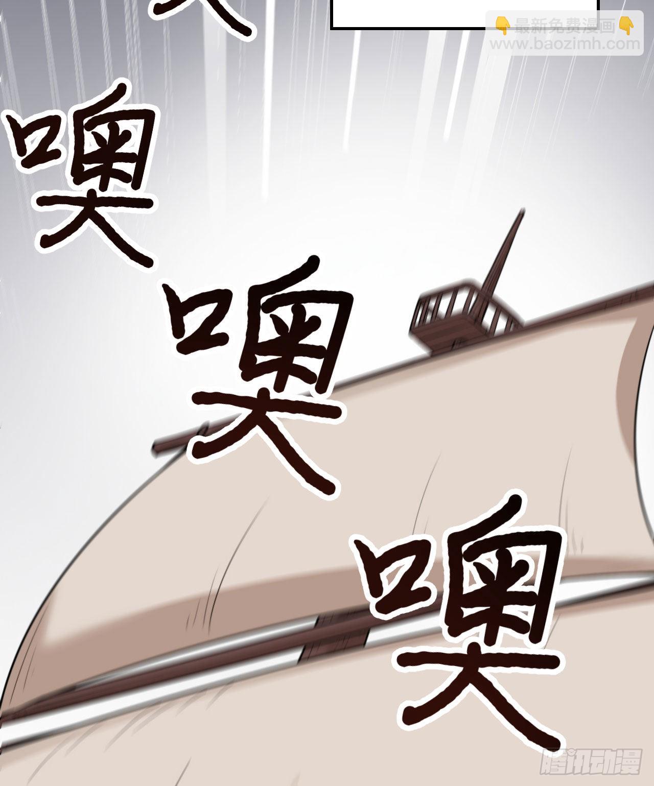 149 幽灵船58