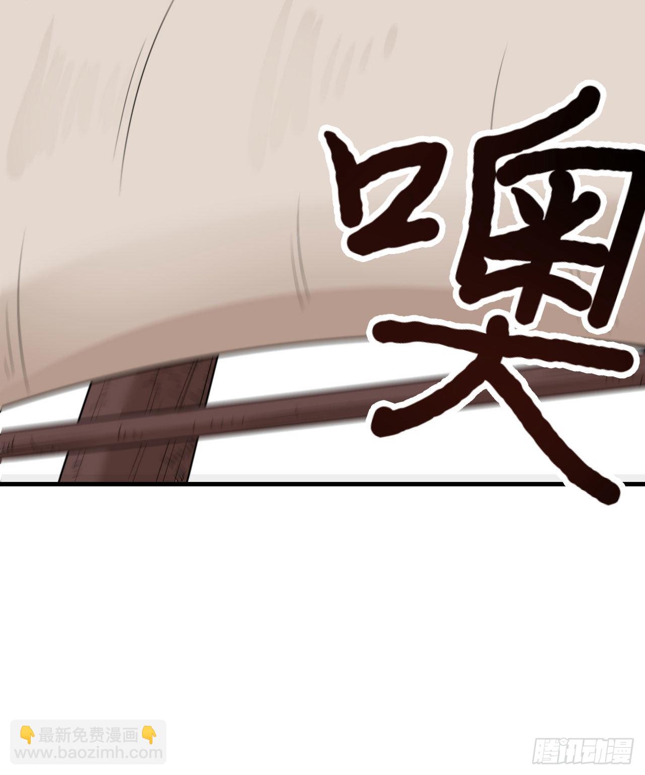 149 幽灵船59
