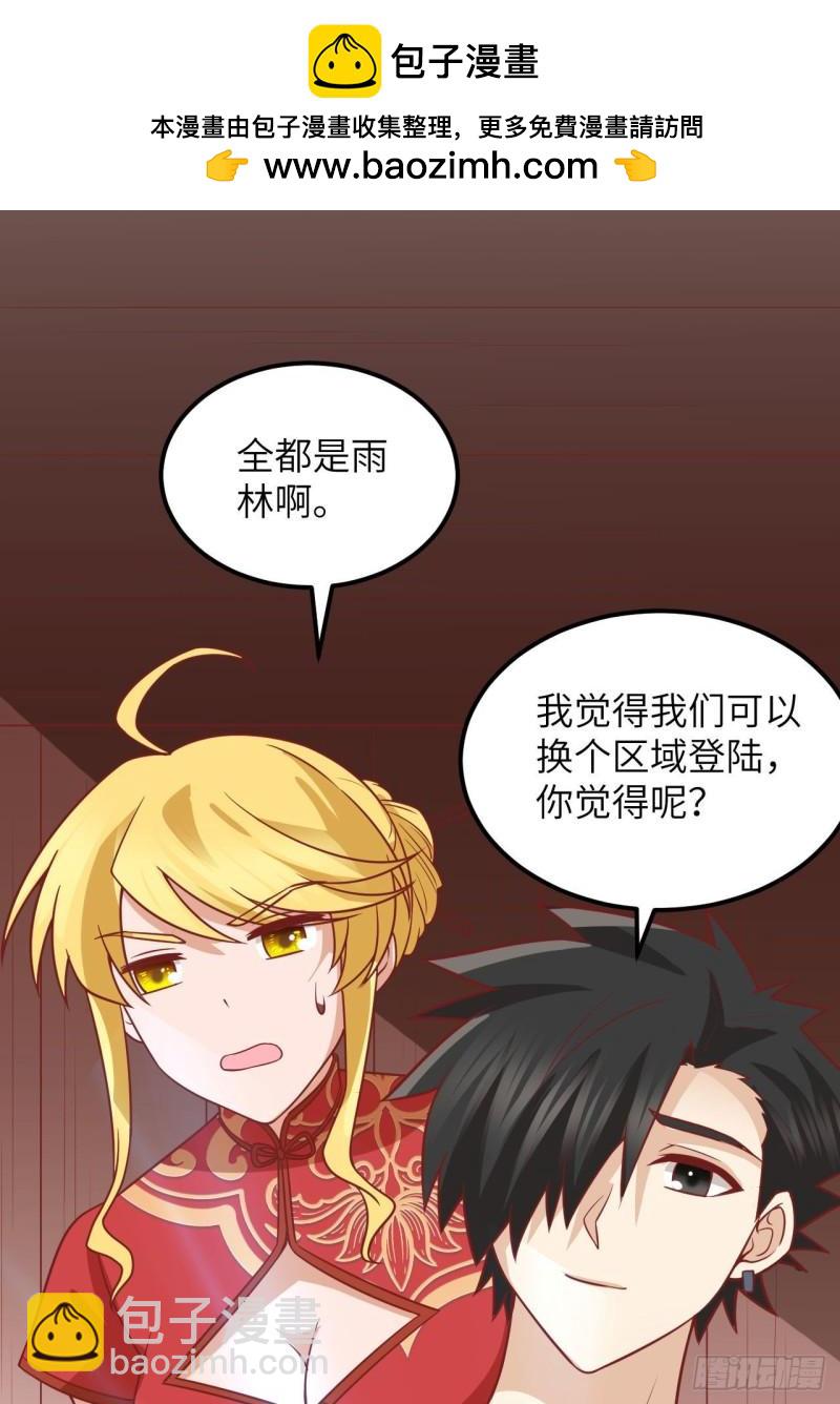 151 回到原点1
