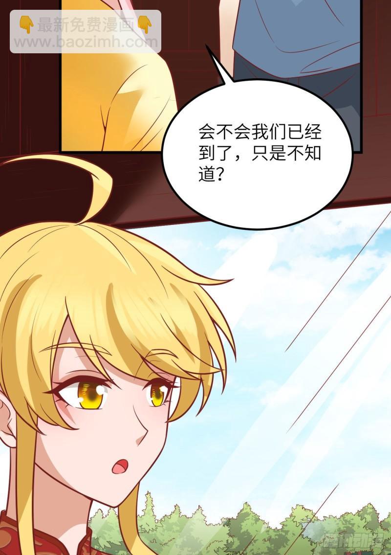 151 回到原点14