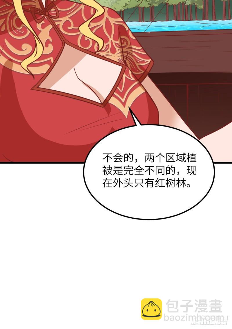 151 回到原点15
