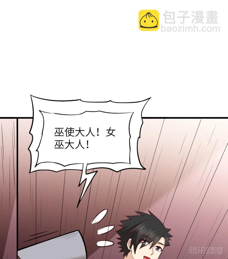 151 回到原点16