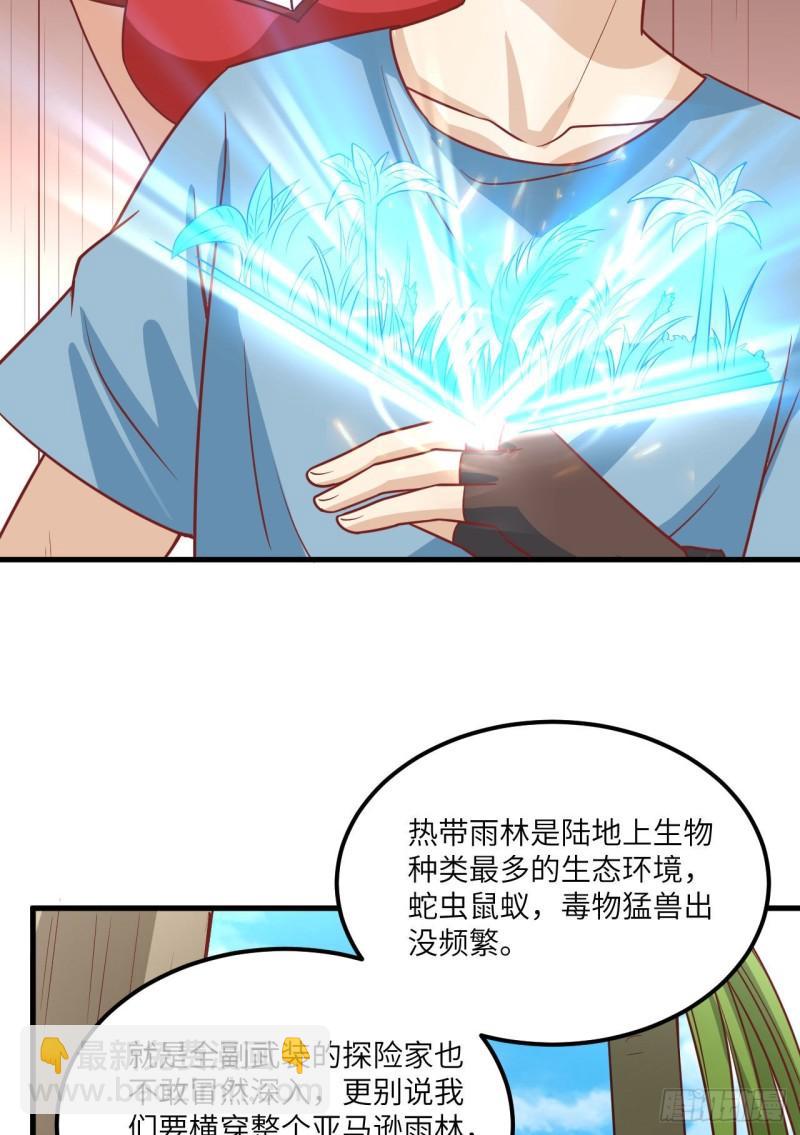 151 回到原点2