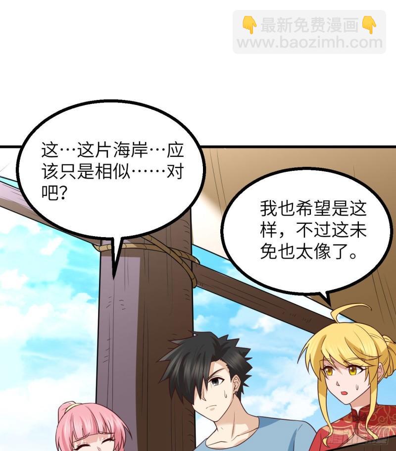 151 回到原点24