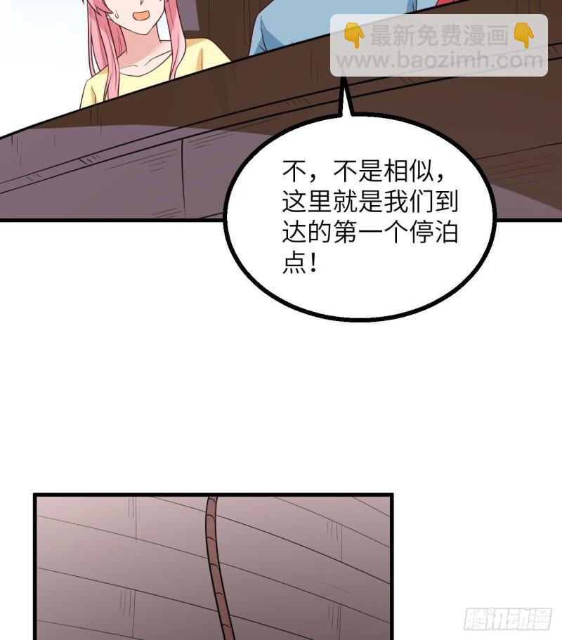 151 回到原点25