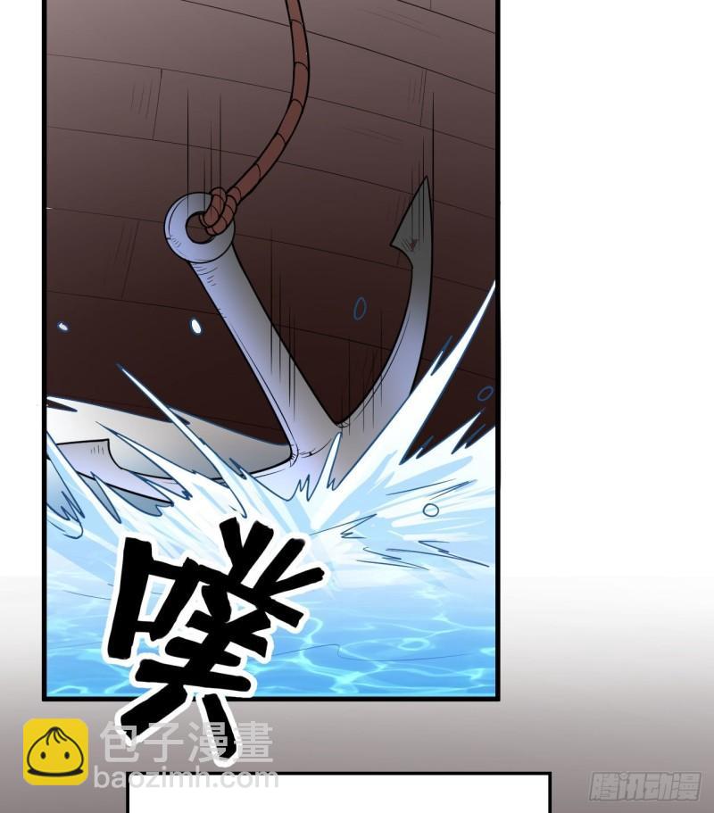 151 回到原点26
