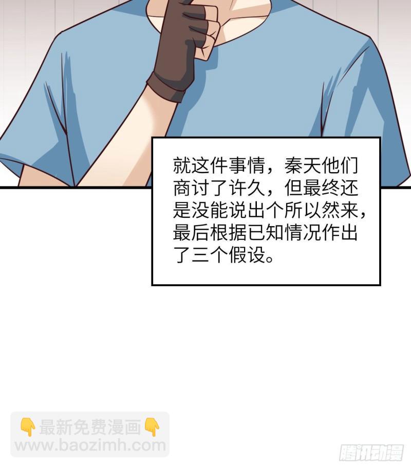 151 回到原点30