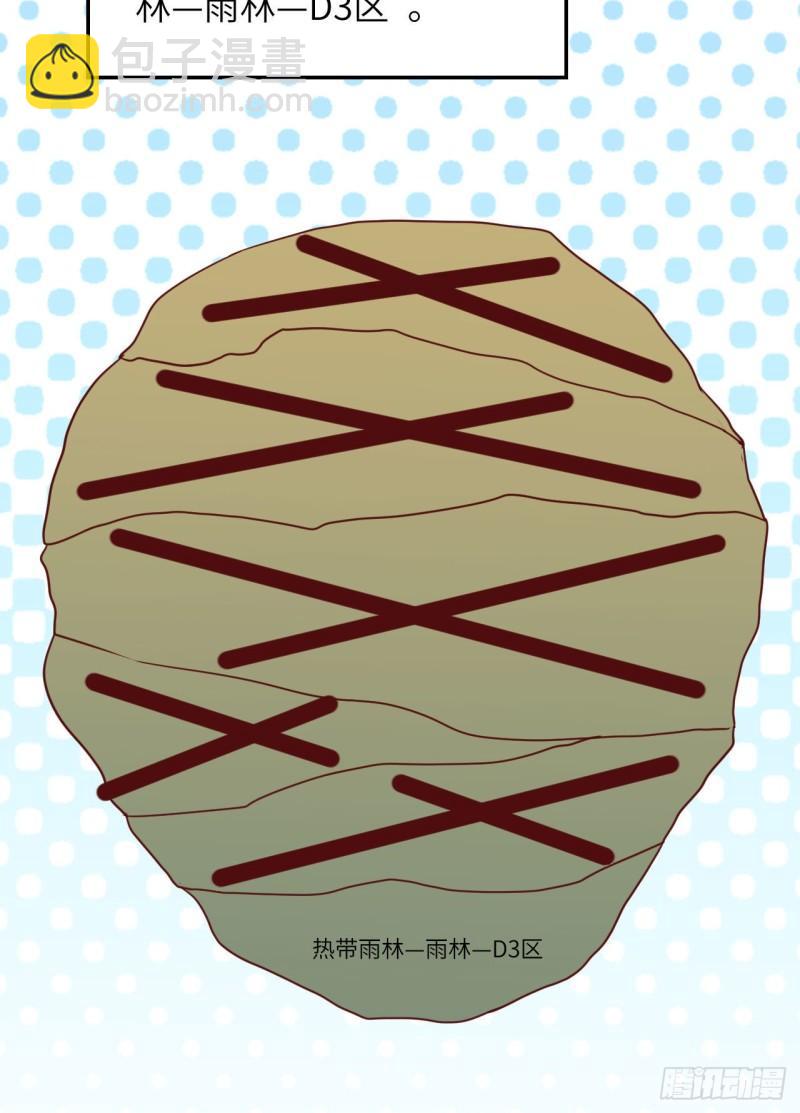 151 回到原点33