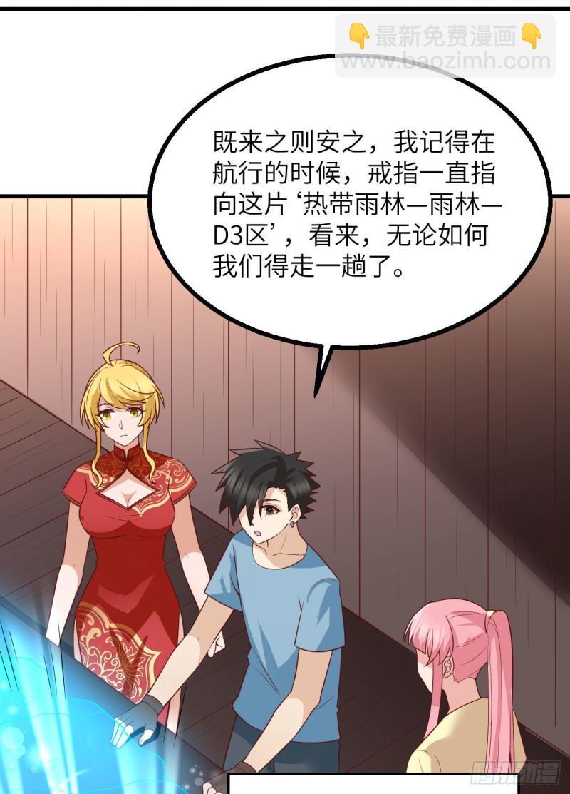 151 回到原点34
