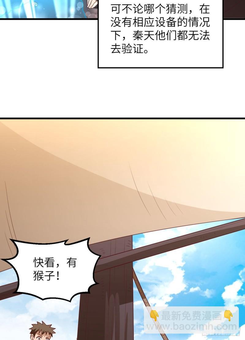 151 回到原点35