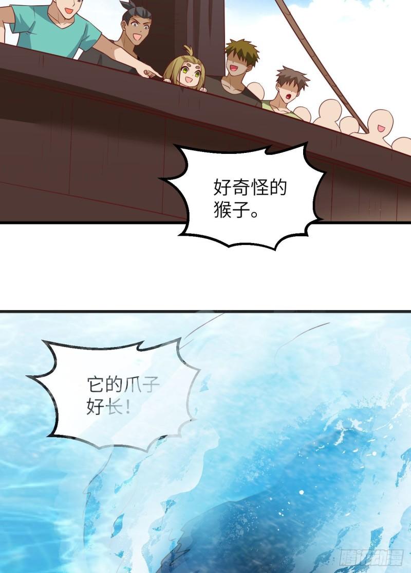 151 回到原点36