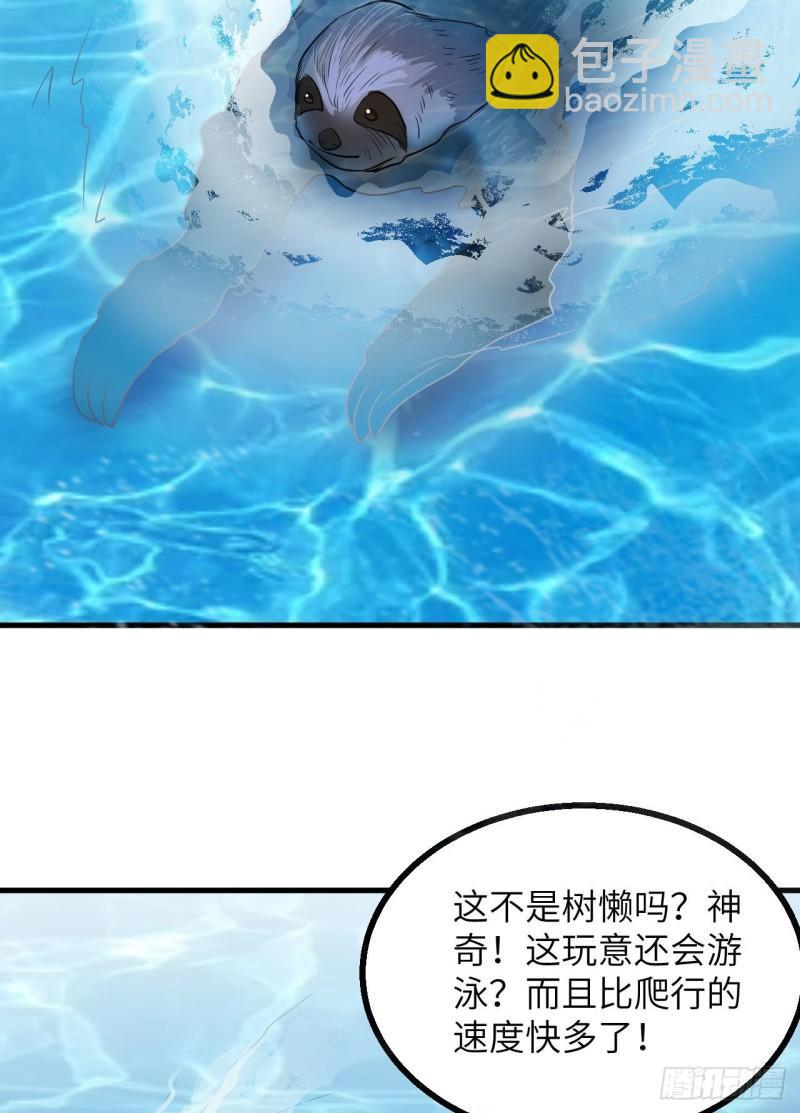 151 回到原点37