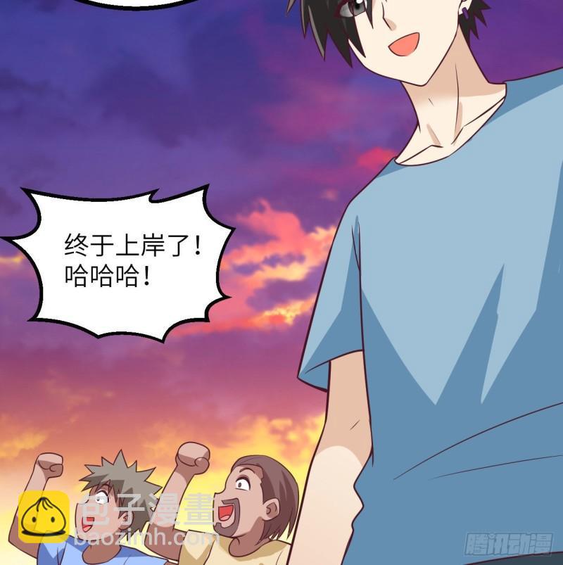 151 回到原点48