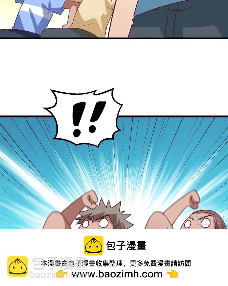 151 回到原点49