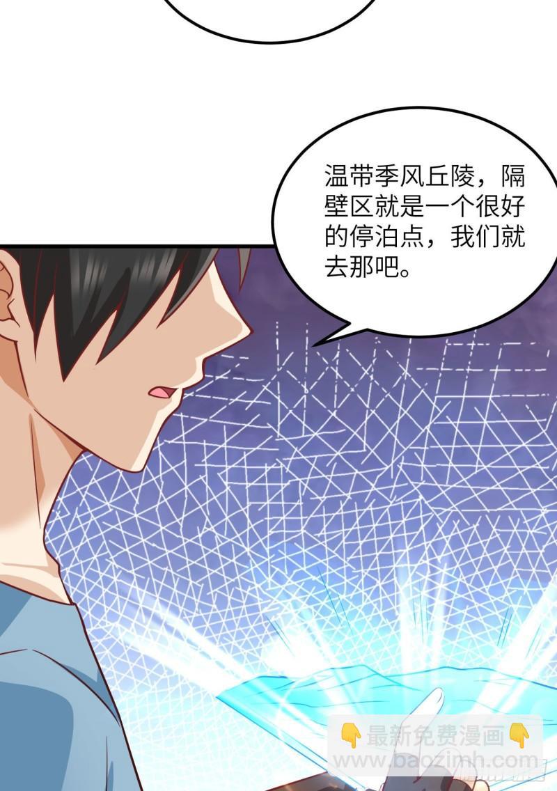 151 回到原点5