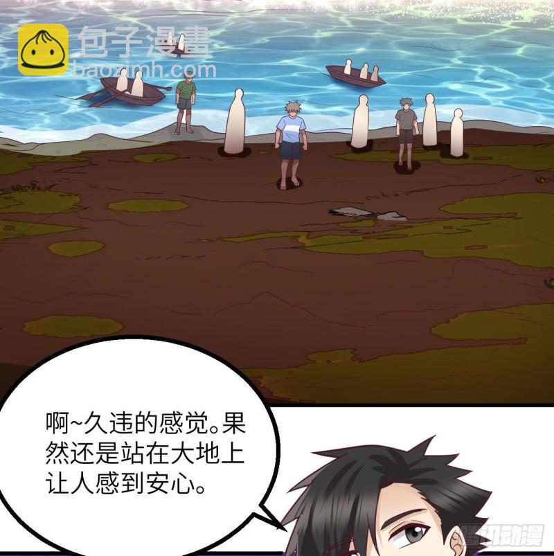 151 回到原点51