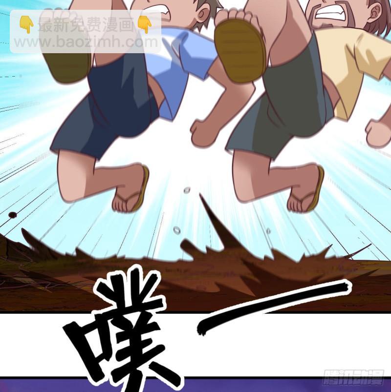 151 回到原点54
