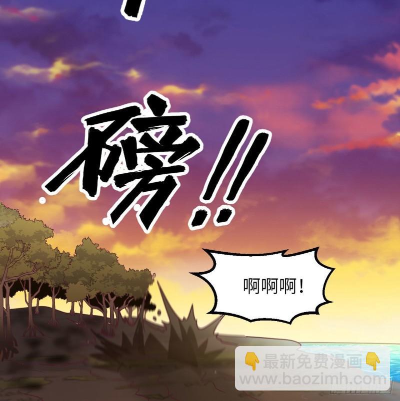 151 回到原点55