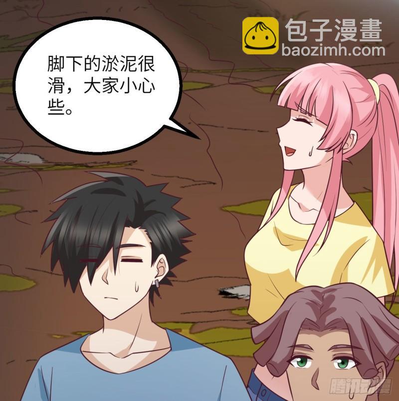151 回到原点56